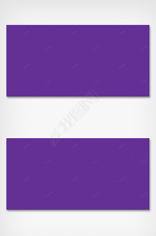 紫色简约纯色背景