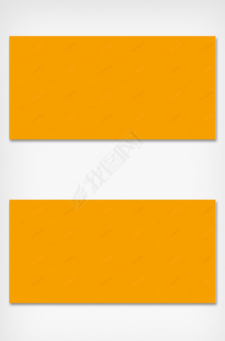 橙色简约背景纯色