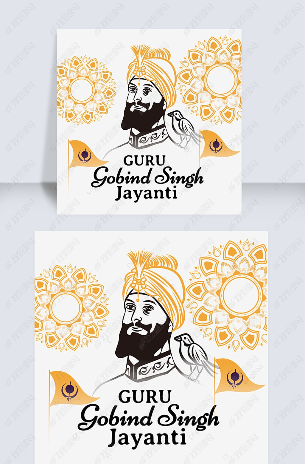 ӡȽguru gobind singh jayantiŻƼ