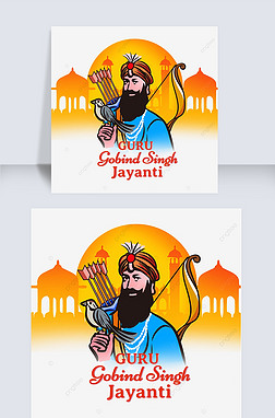 ŹֳӡȽguru gobind singh jayanti廭