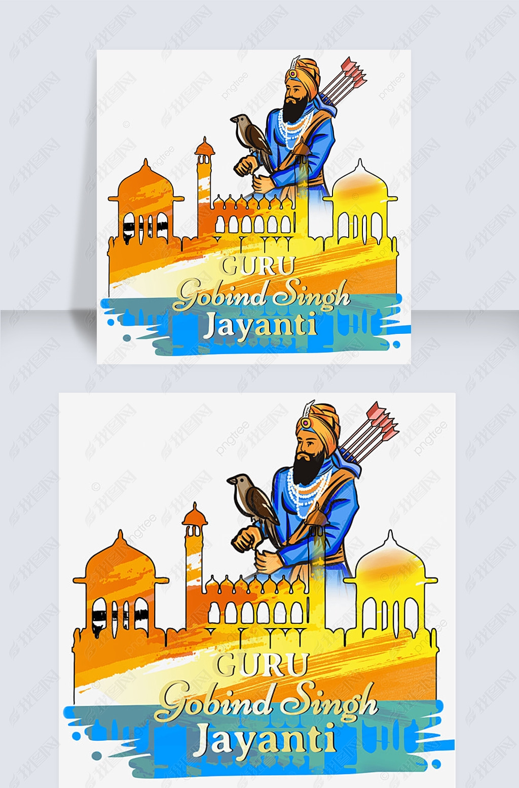 ӡȽguru gobind singh jayantiɫͽ廭