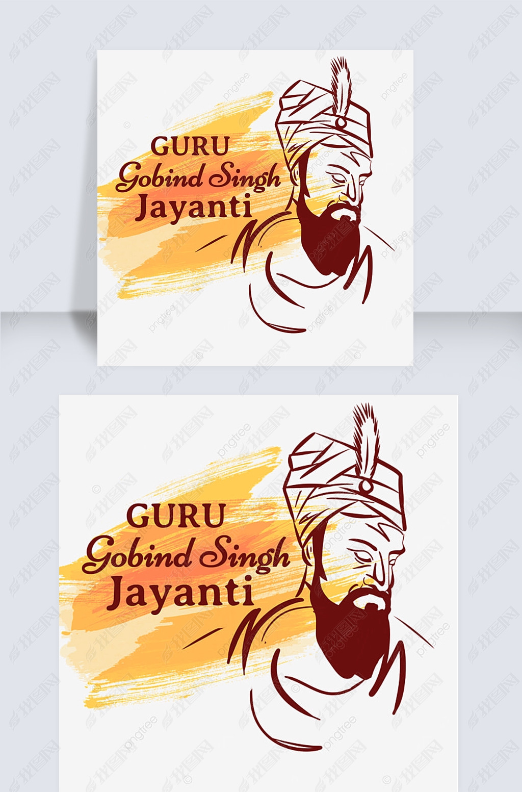 ӡȽguru gobind singh jayantiӰ