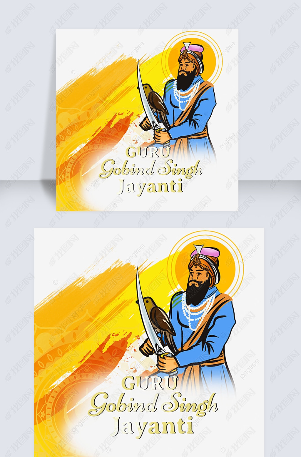 ɫˢֳ䵶ӡȽguru gobind singh jayantiɫ