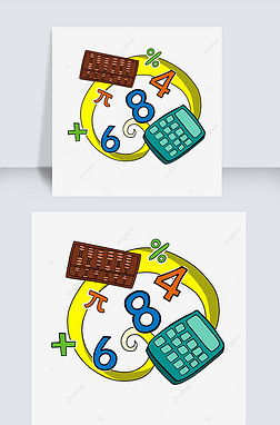 ͨѧmath clipart