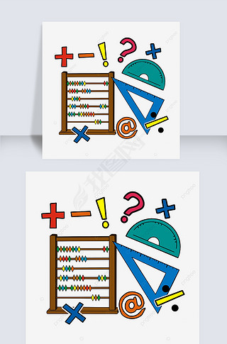 ѧmath clipartͨ