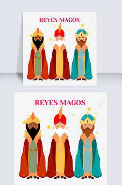 reyes magosʽ