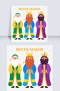 reyes magosͰ