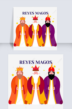 reyes magosϹ