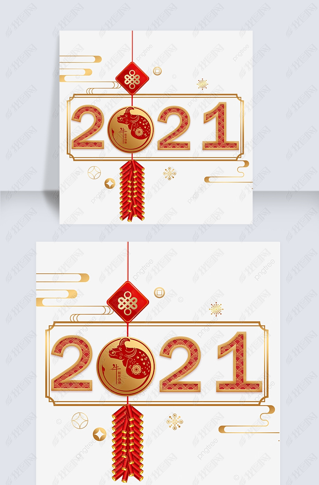 ףش2021