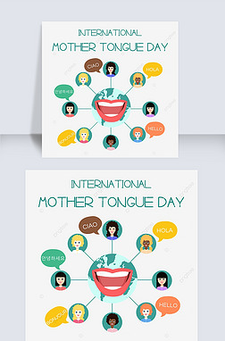 international mother tongue dayֻ˵͵