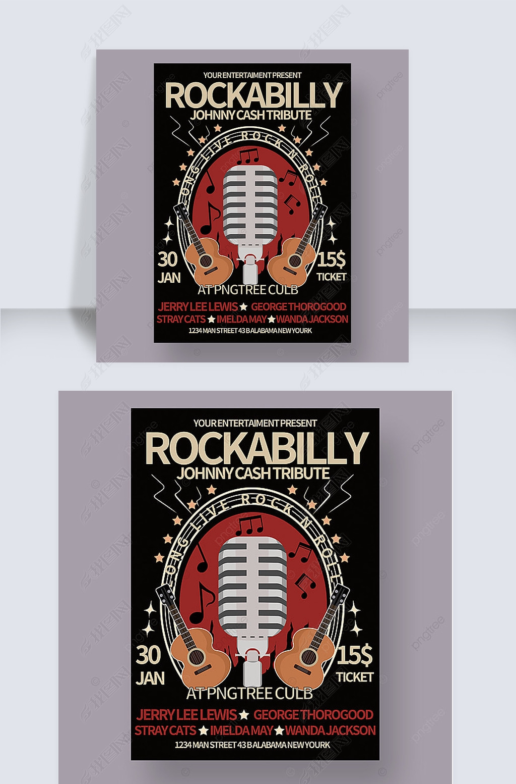 rockabilly music show poster