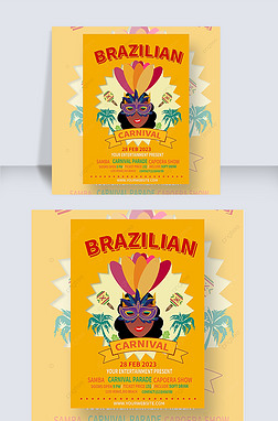 brazilian carnival poster flyer