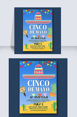 cinco de mayo celebration