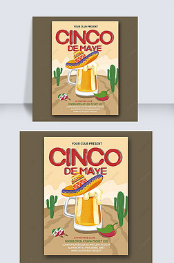 cinco de mayo celebration flyer