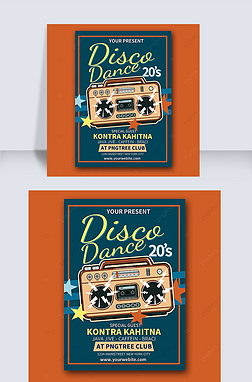 disco dance 90 s party