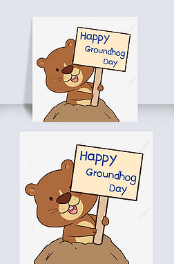 ɿɰhappy groundhog day