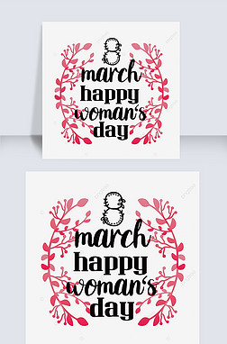 ͨĻhappy woman s dayŮsvg