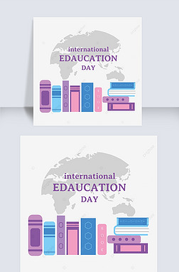 international education dayͼ