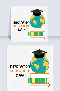 international education dayÿĹԪ