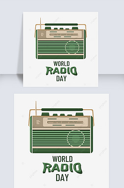 world radio day