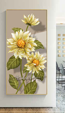 北欧奶油风向日葵光影花卉落地客厅玄关装饰画1