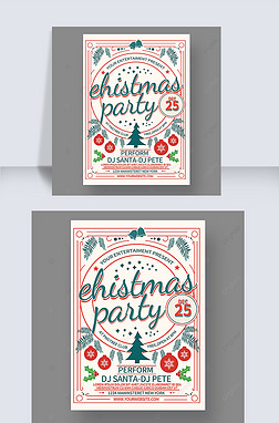 christmas party flyer