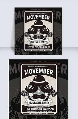 movember mustache party