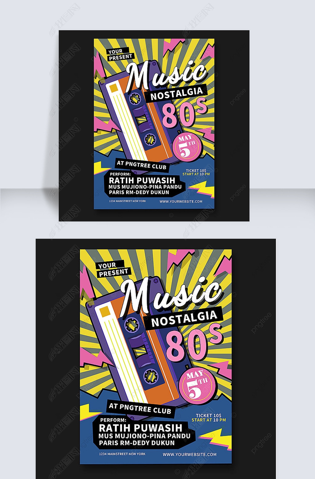 80 s music event flyer