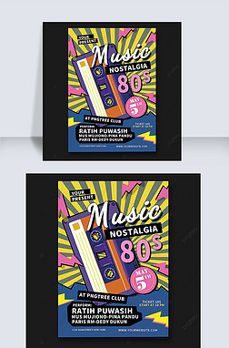 80 s music event flyer
