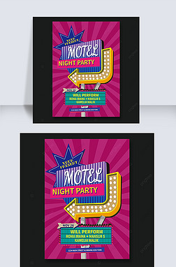 motel sign party poster