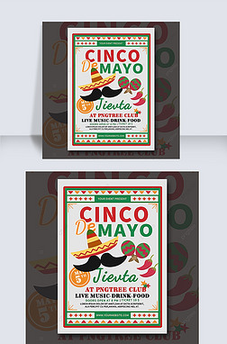 cinco de mayo fiesta flyer