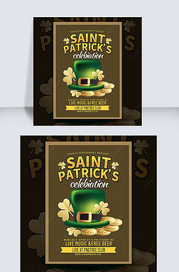 saint patrick celebration poster