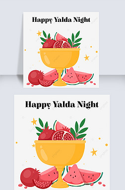 yalda nightɫˮ