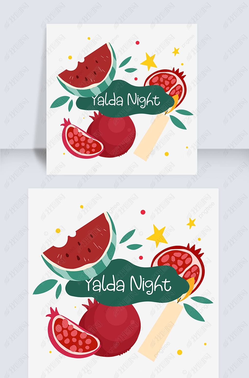 yalda nightʯװ