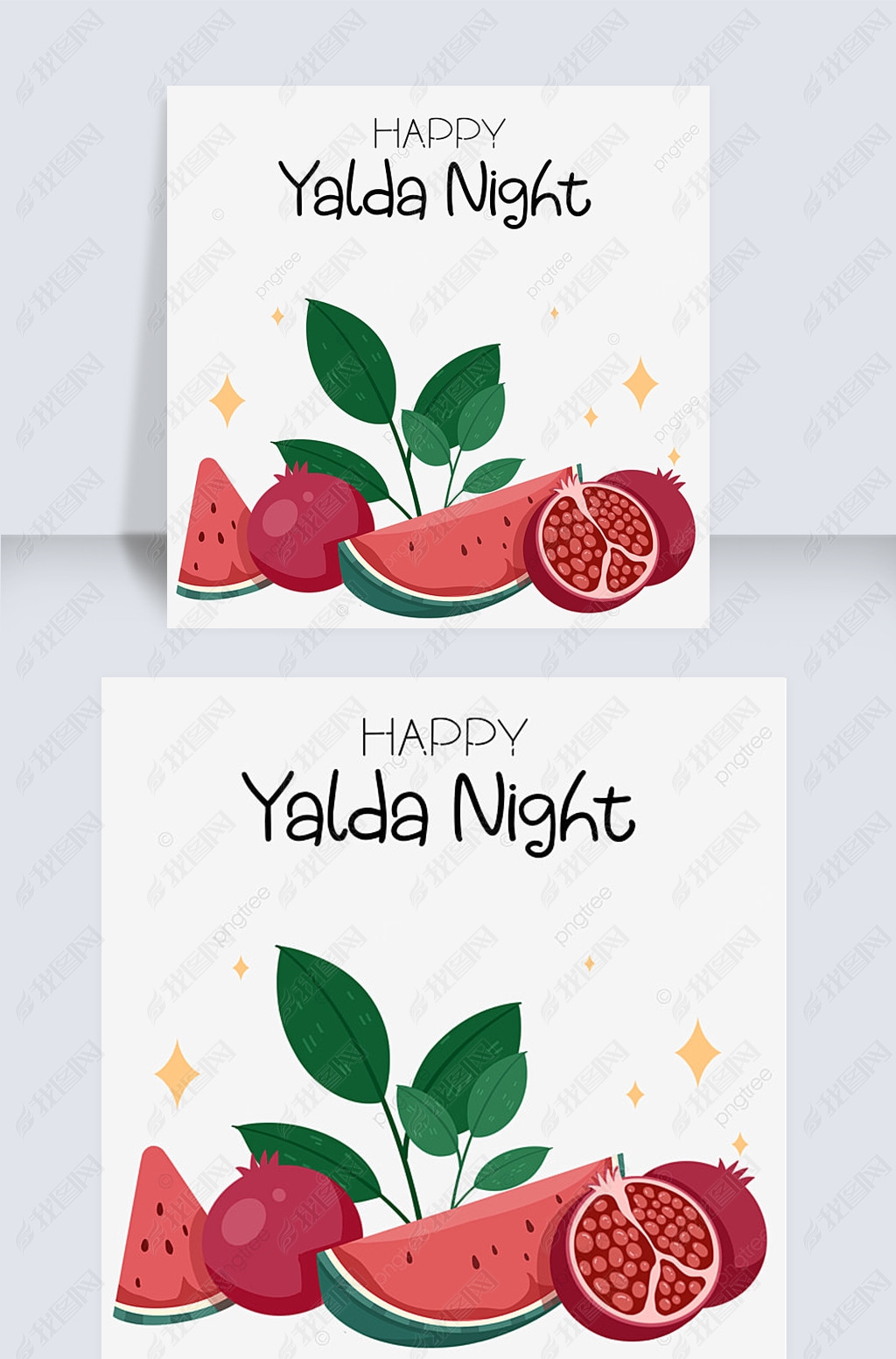 yalda night