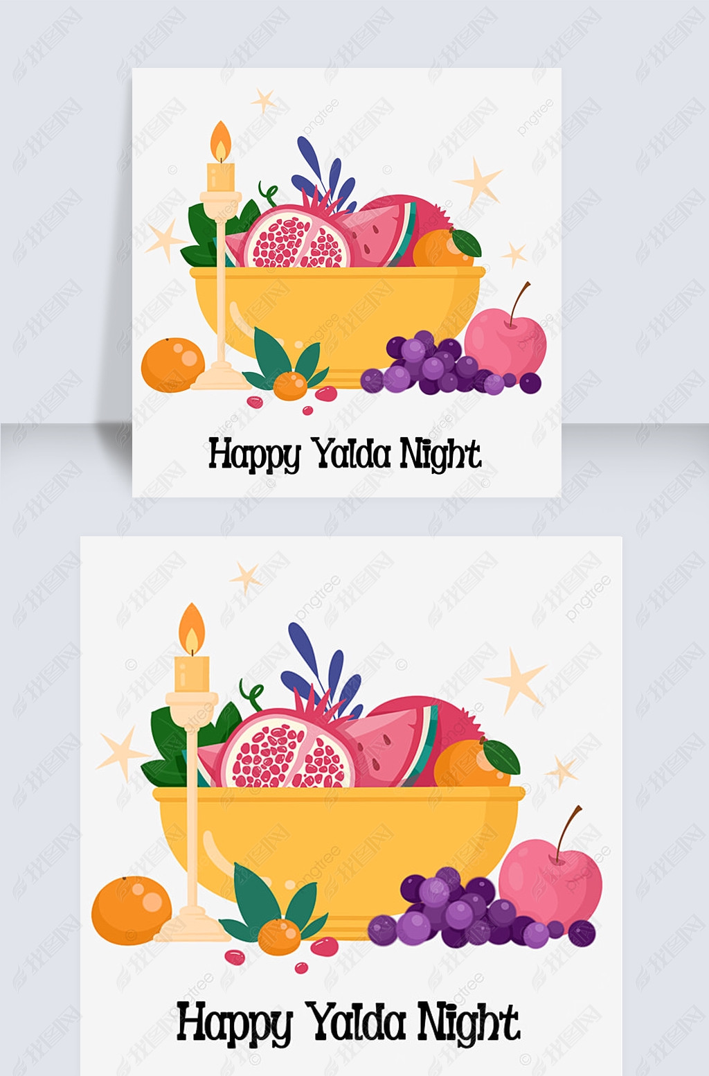 yalda nightˮ