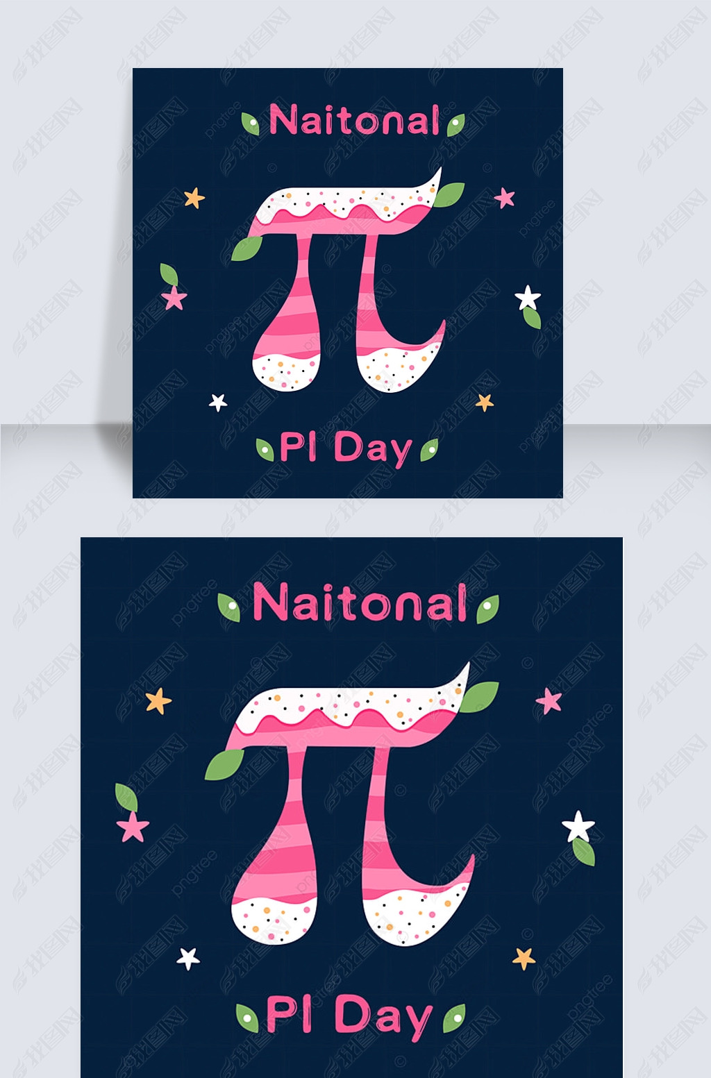 national pi dayֻɫɰ