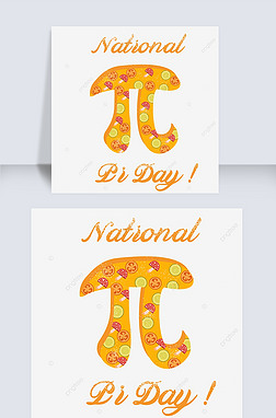 national pi dayֻpizzaɫʳѧ