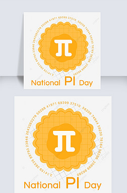 national pi dayֻpizzaɫɫָײ͵