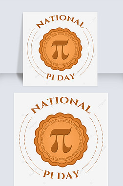 national pi dayֻpizzaԲʷָײ͵