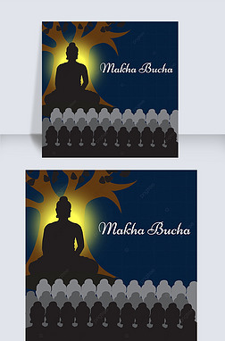 makha bucha̩պɫƽ