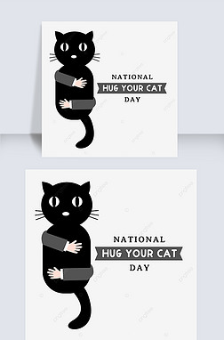 ɰènational hug your cat day