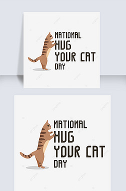 ֻnational hug your cat day