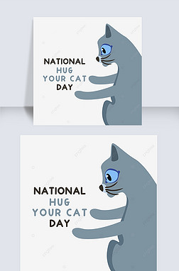 Լnational hug your cat day