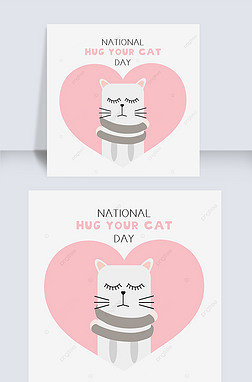 ɫnational hug your cat day