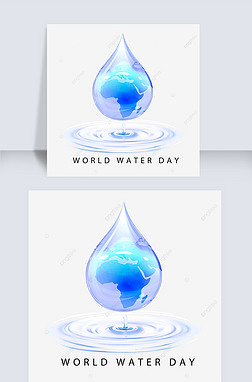 world water dayˮˮ