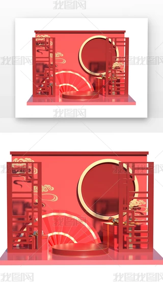 C4DL؛3dȾԪ