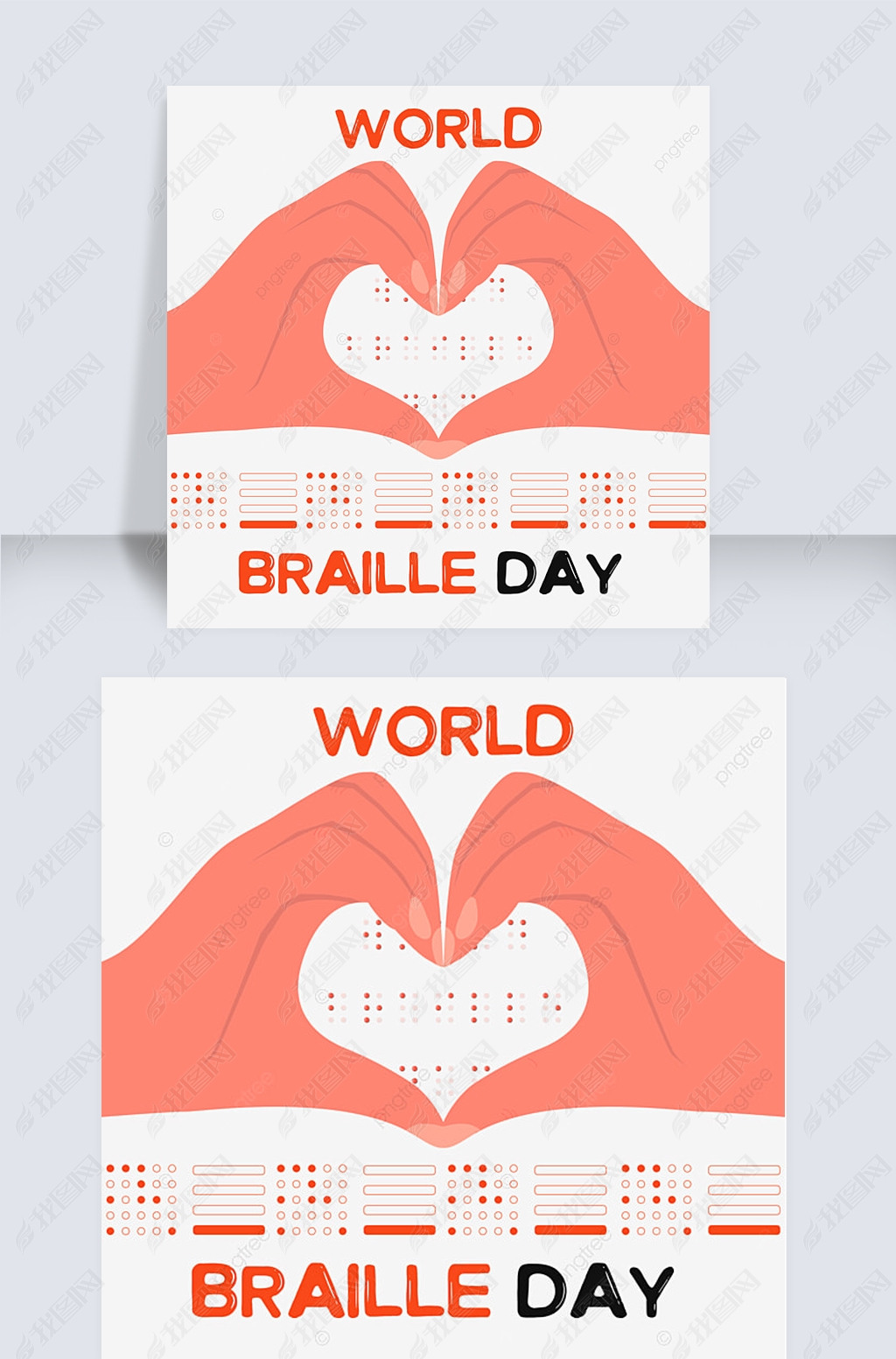 world braille dayֻäĴ