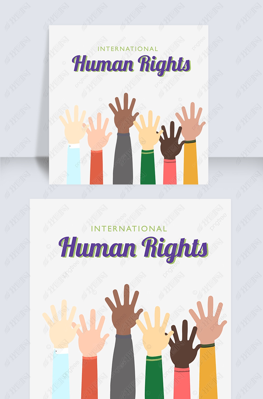 Ȩվȫhuman rights day