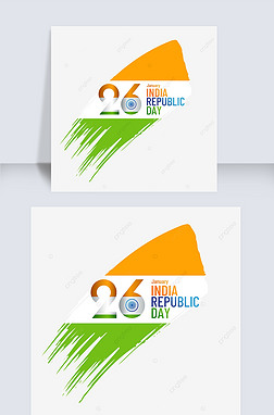india republic dayԼ